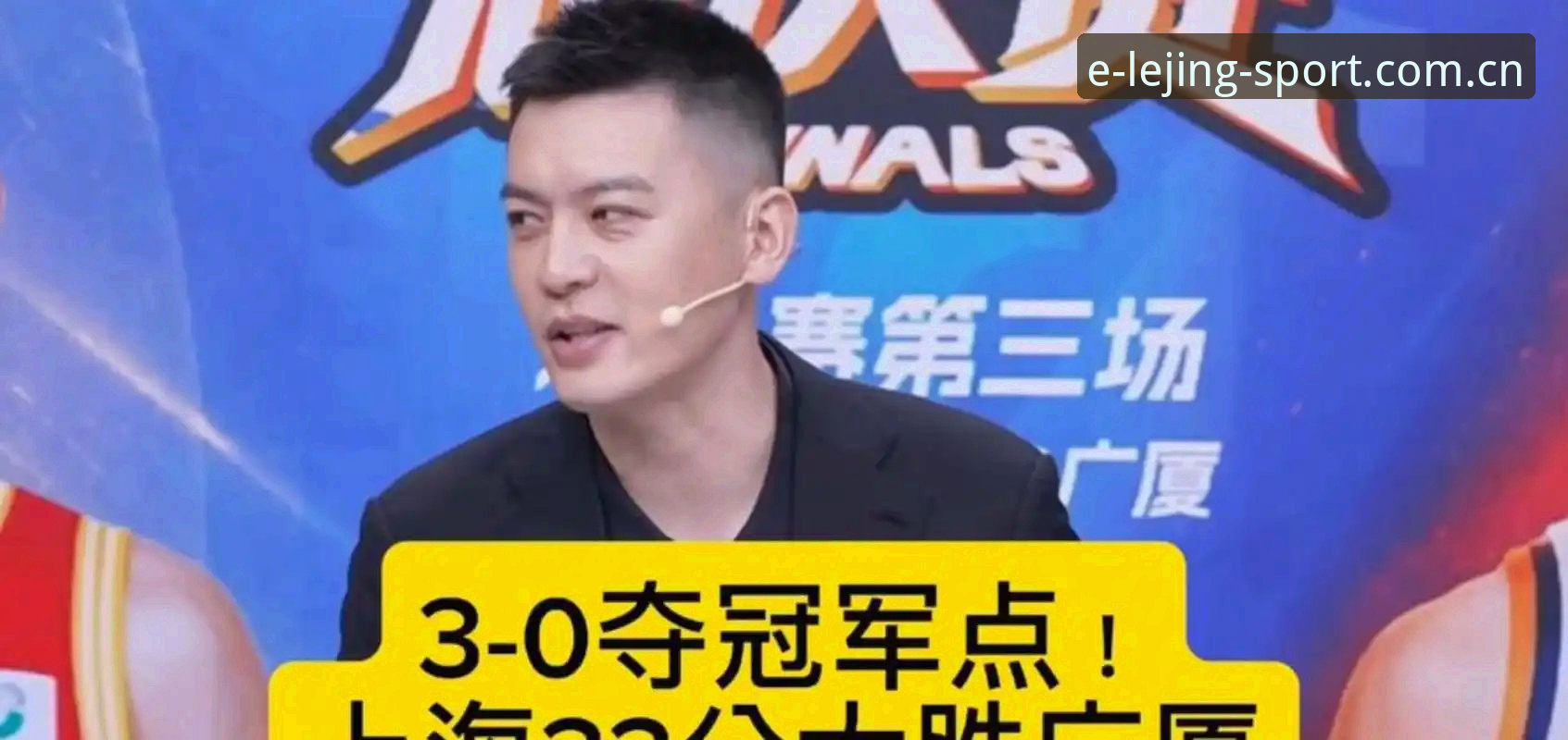 老球迷看世界杯前锋进球潮，杨鸣一句话点破C罗的处境
