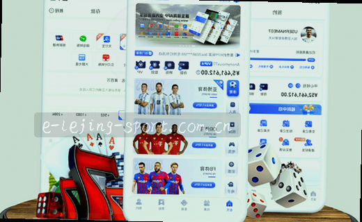 数据档案 理性对比取舍